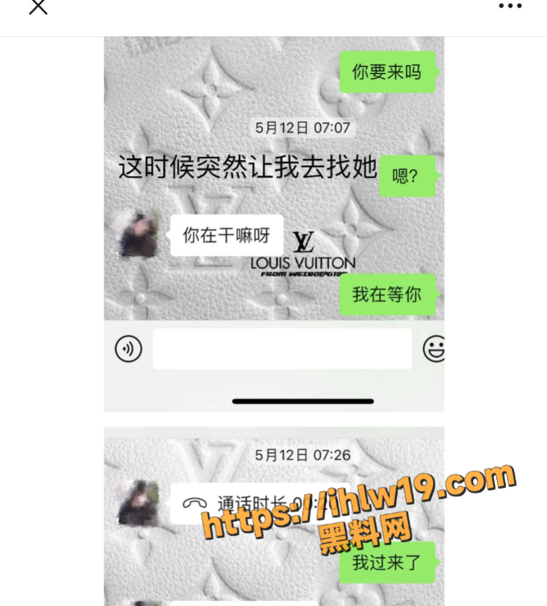 799X885