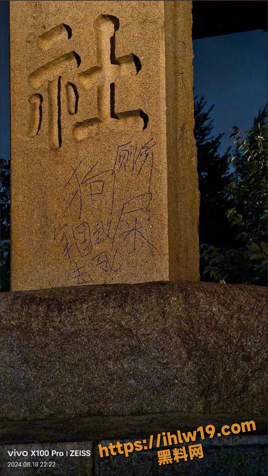1080X1916