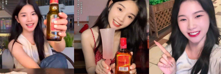 710X240