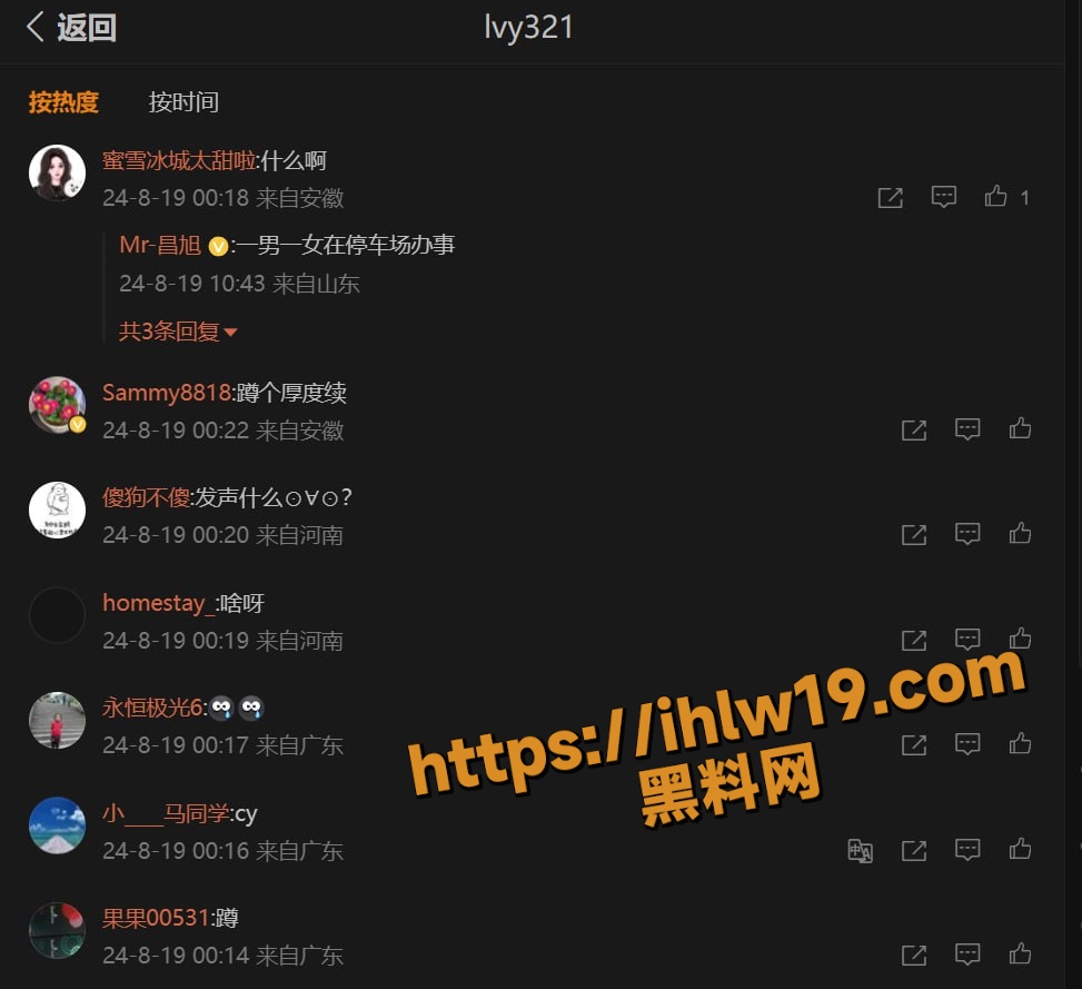 973X889
