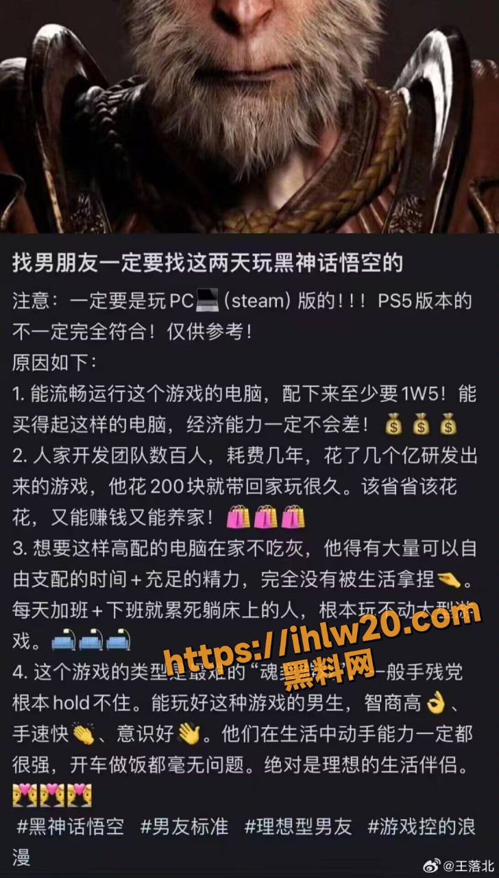 728X1280