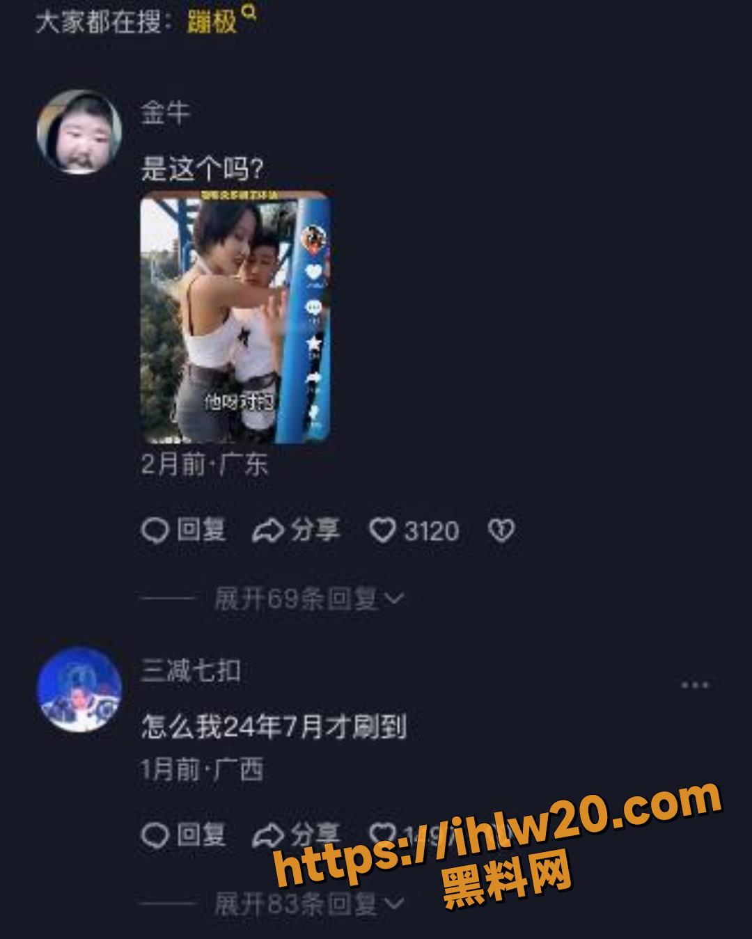 1080X1349