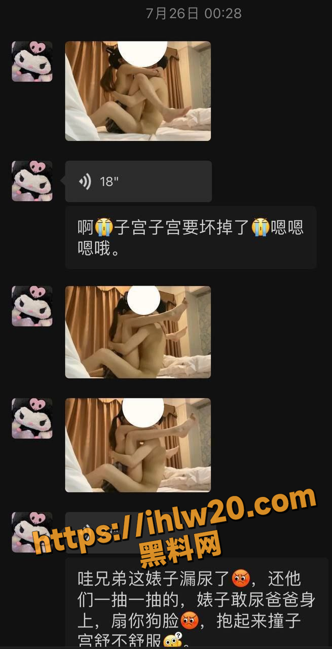 655X1280
