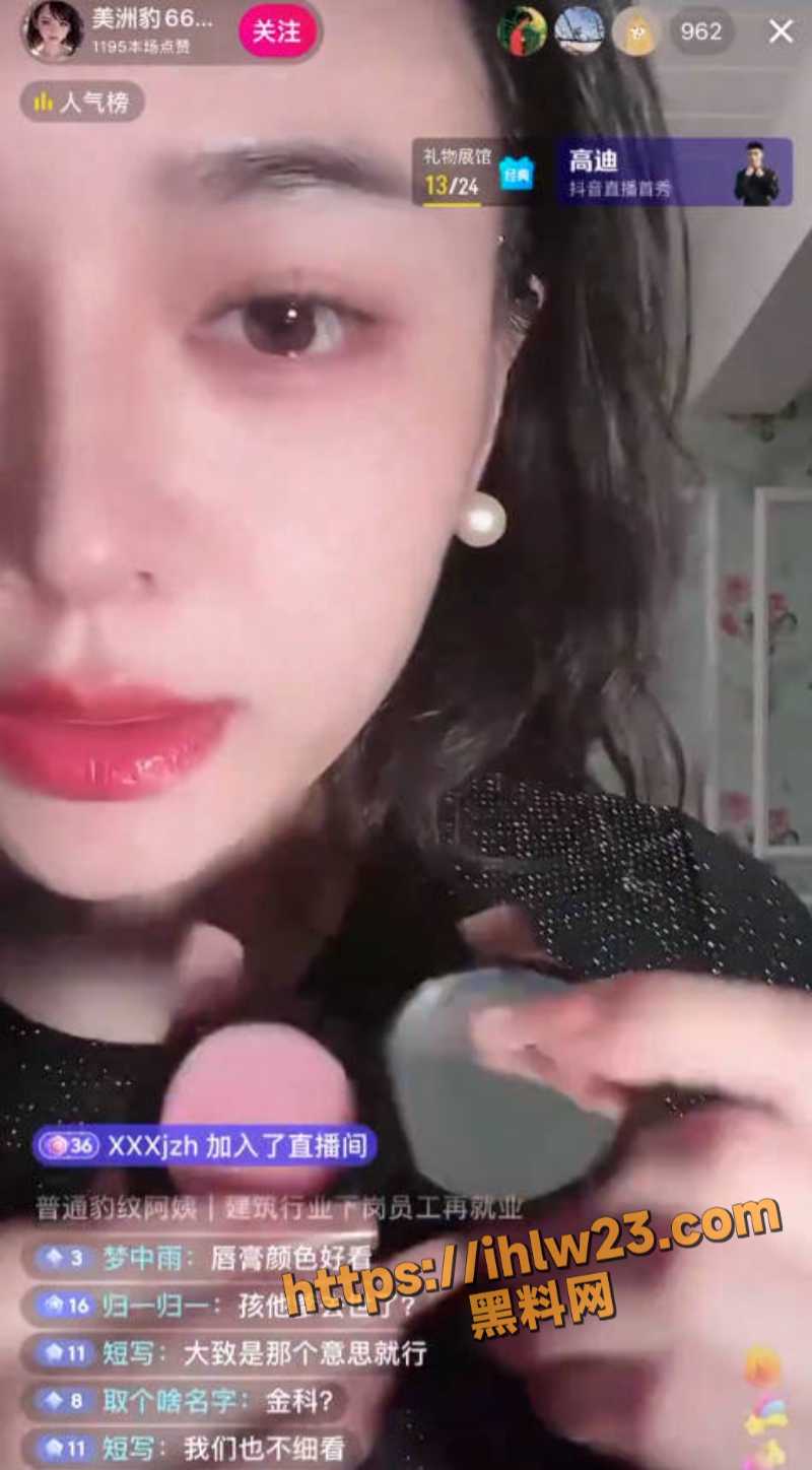 800X1448