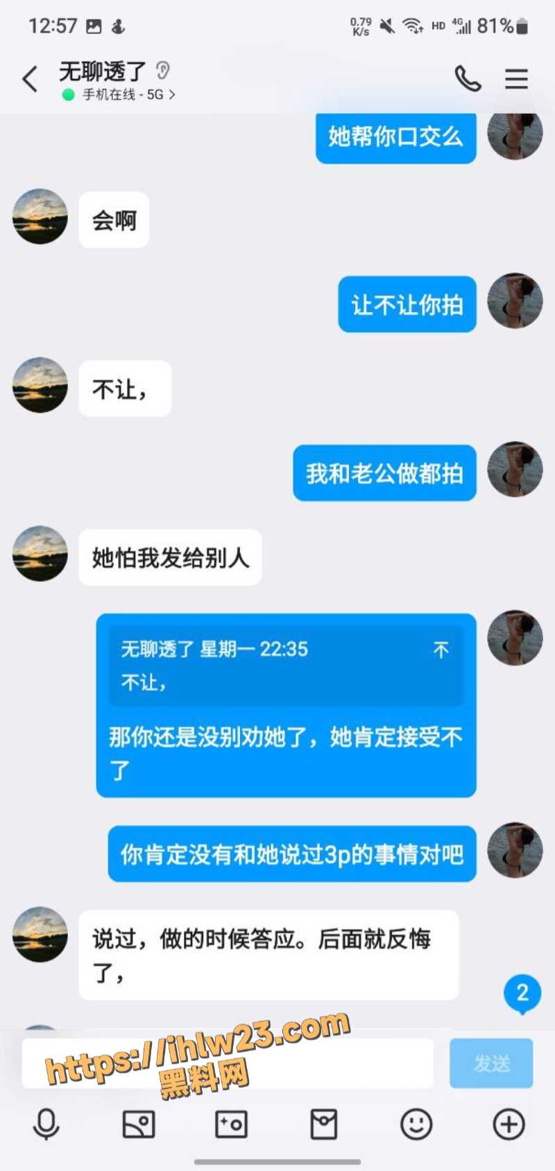 800X1689