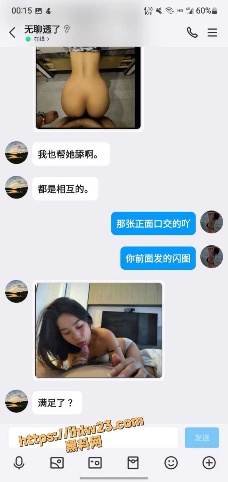 800X1689