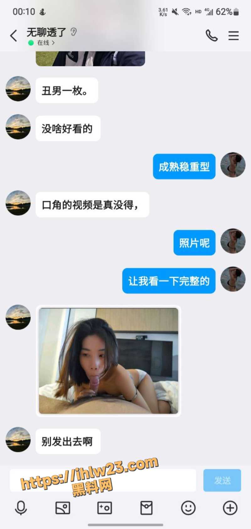 800X1689