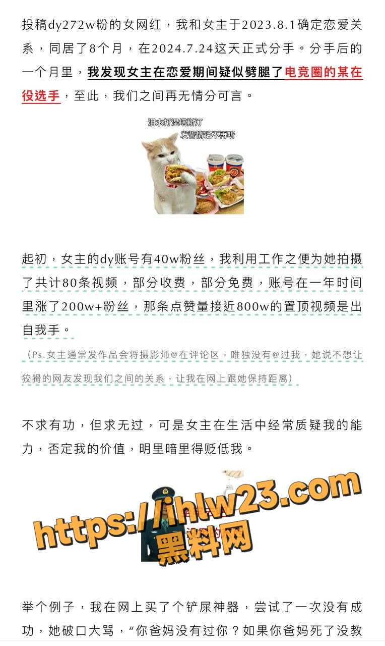 764X1280
