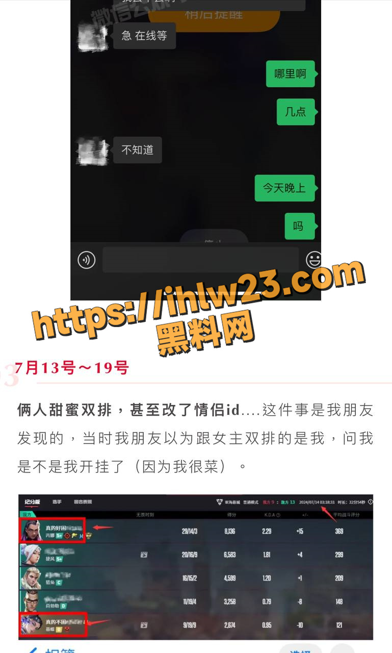 769X1280