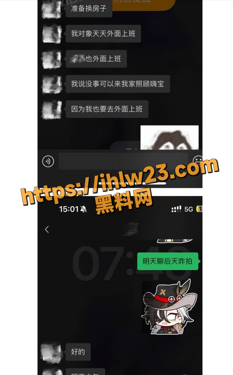 797X1280