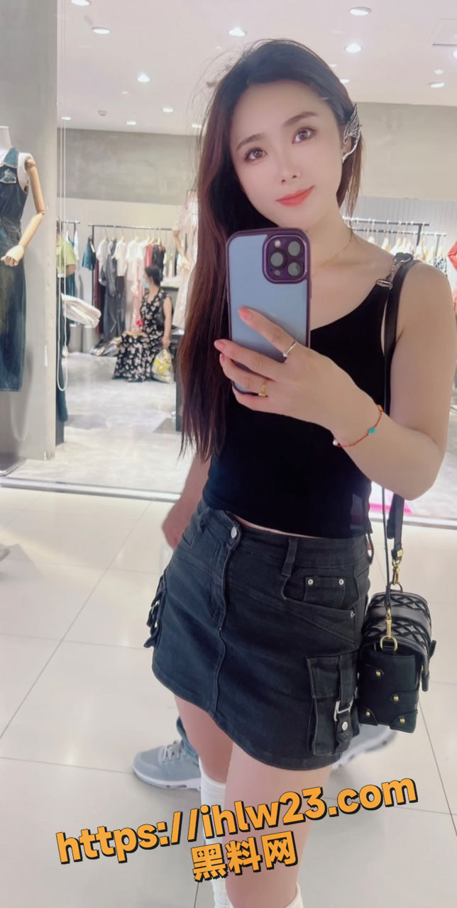 644X1280