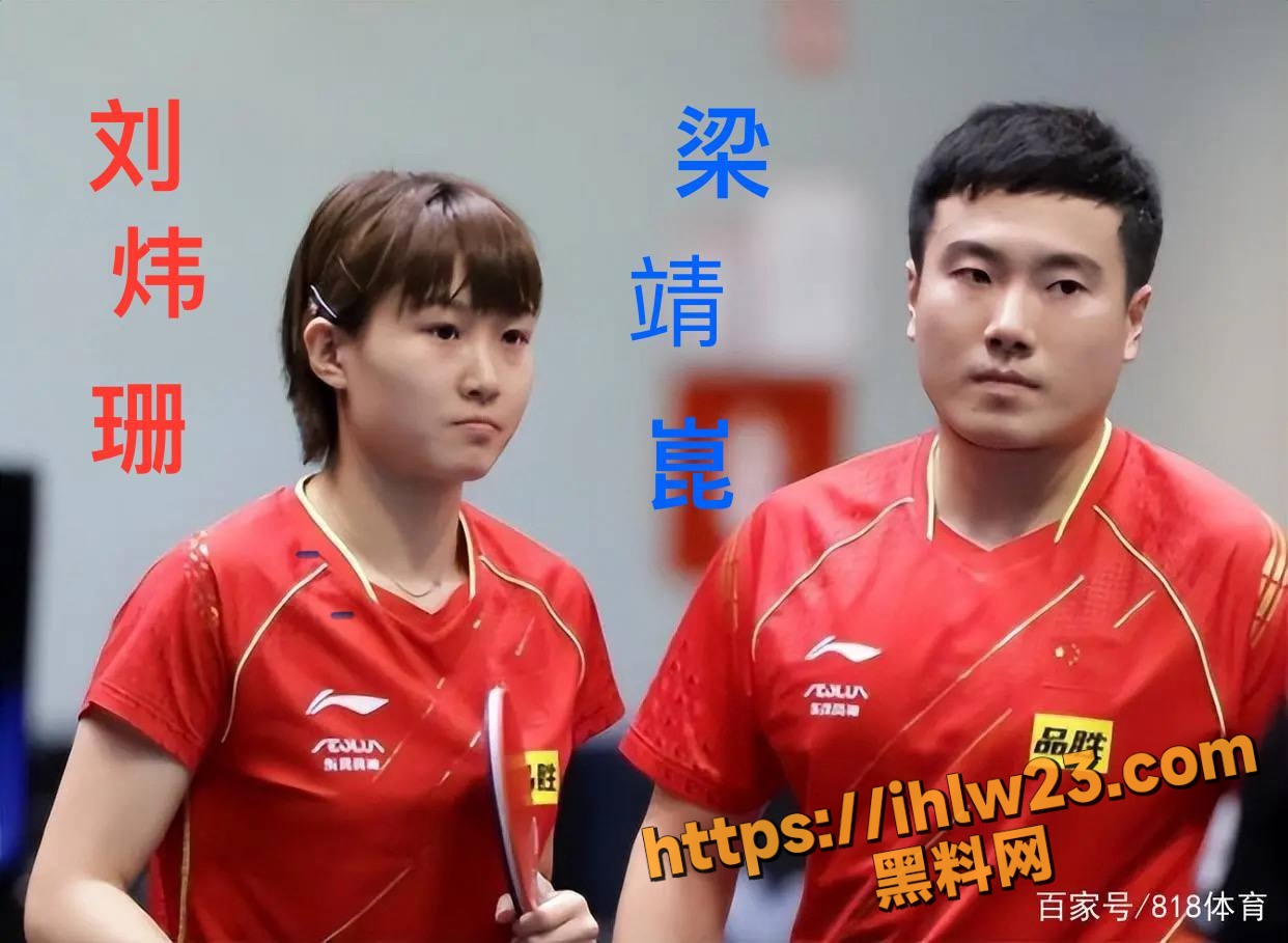 1242X909