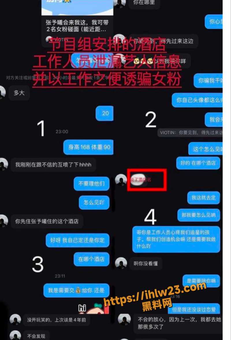 800X1175