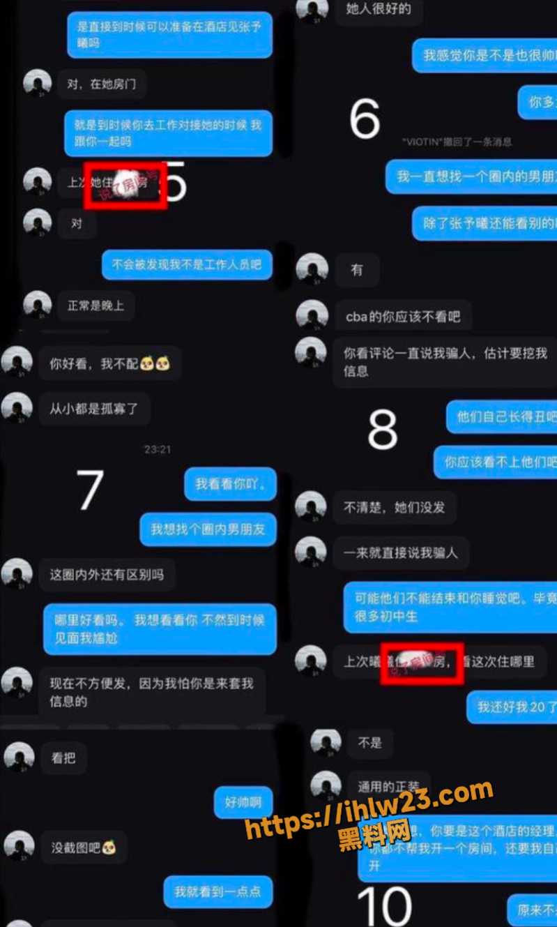799X1329