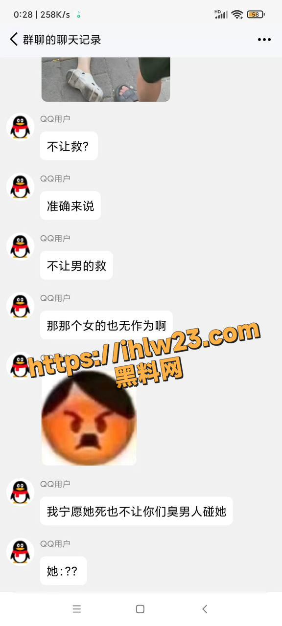 576X1280