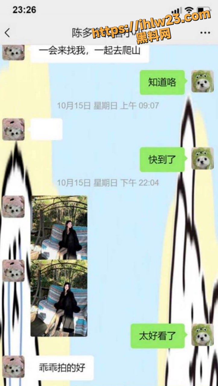 723X1280