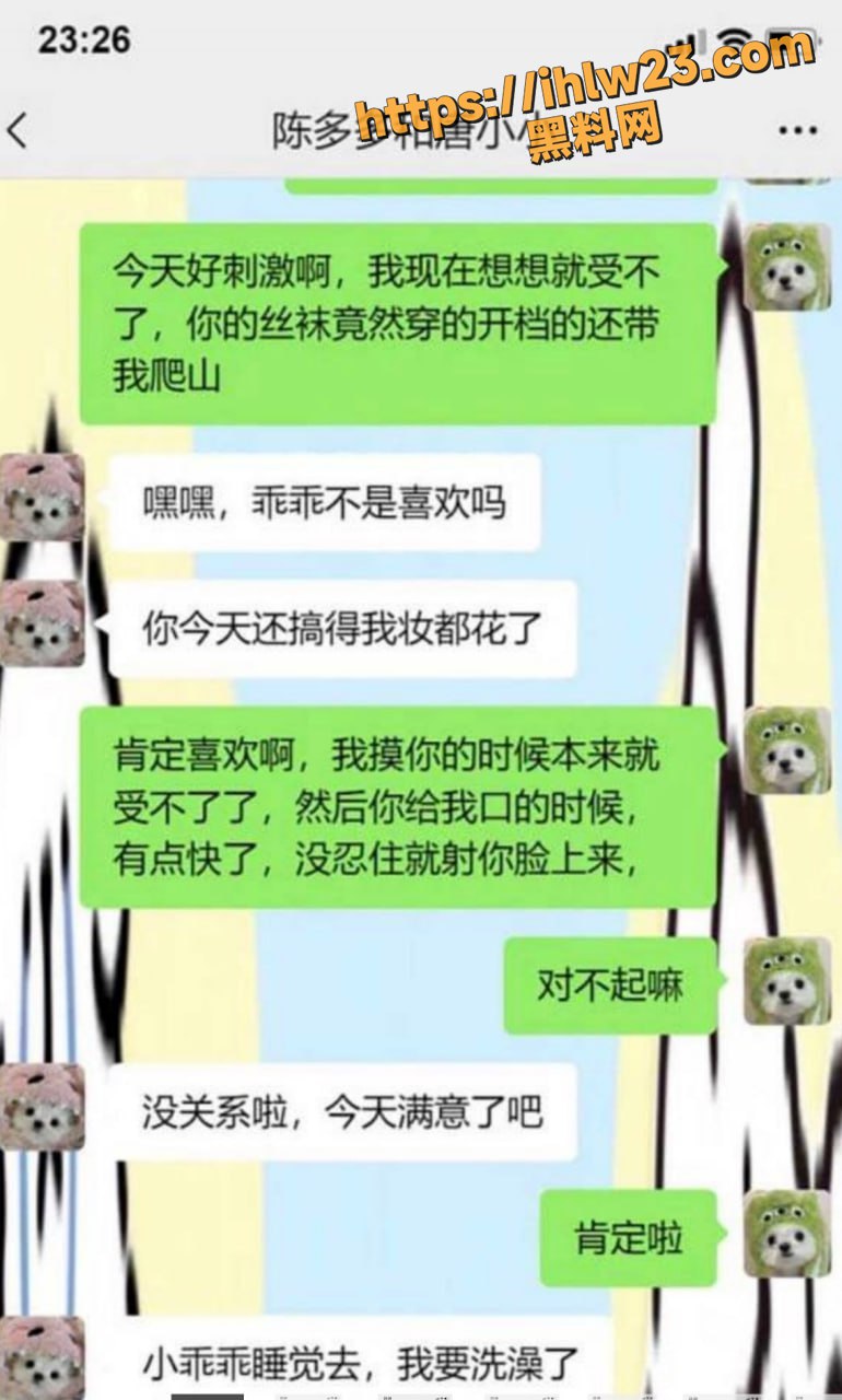 770X1280