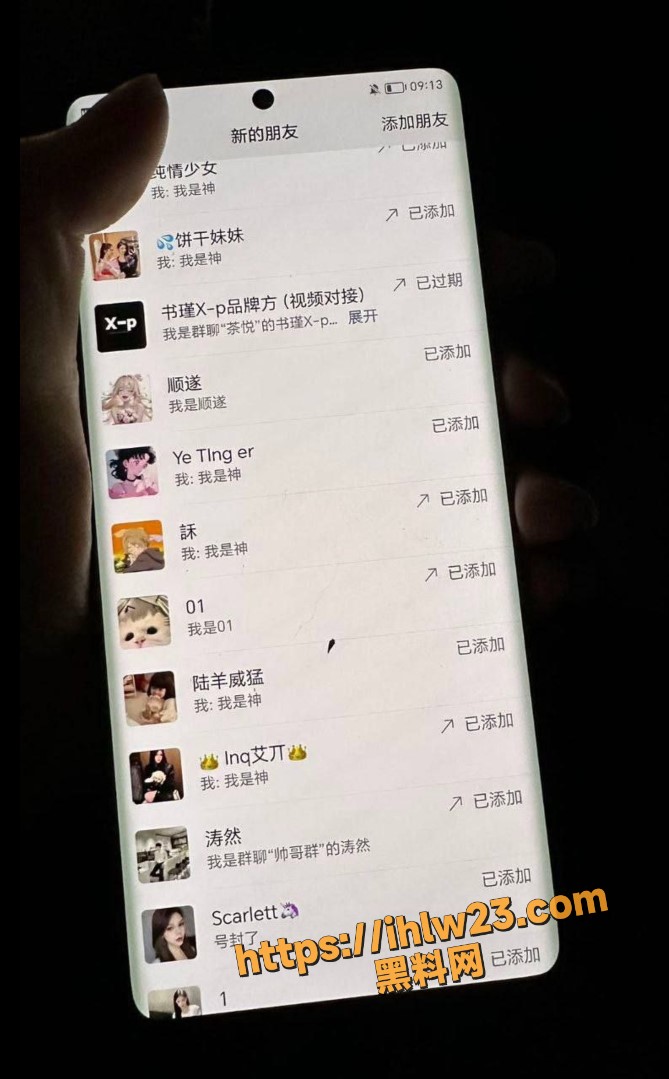 669X1079