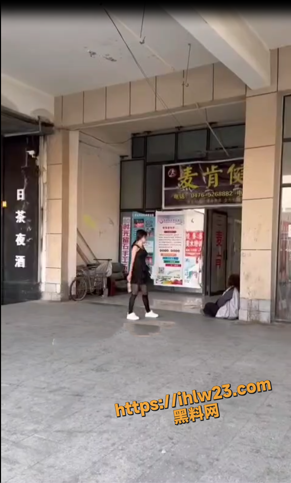 572X950