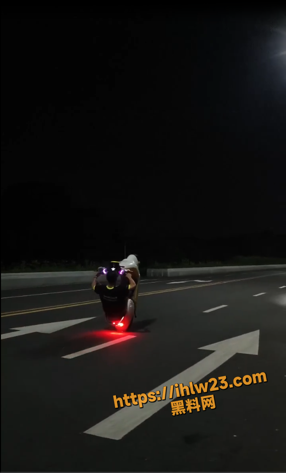 574X949