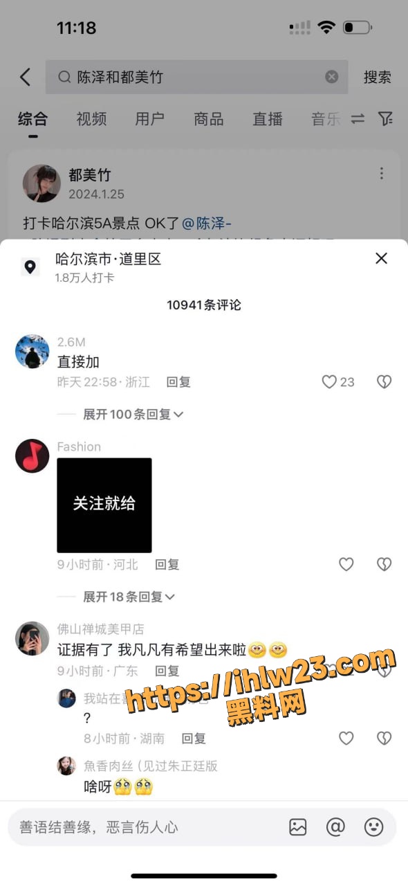 590X1280