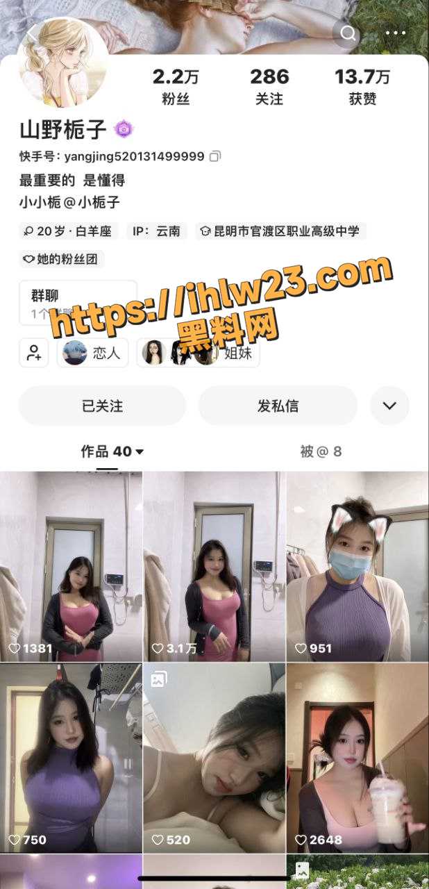 618X1280