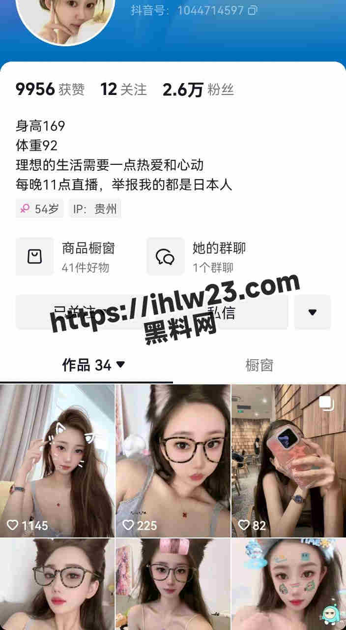 704X1280