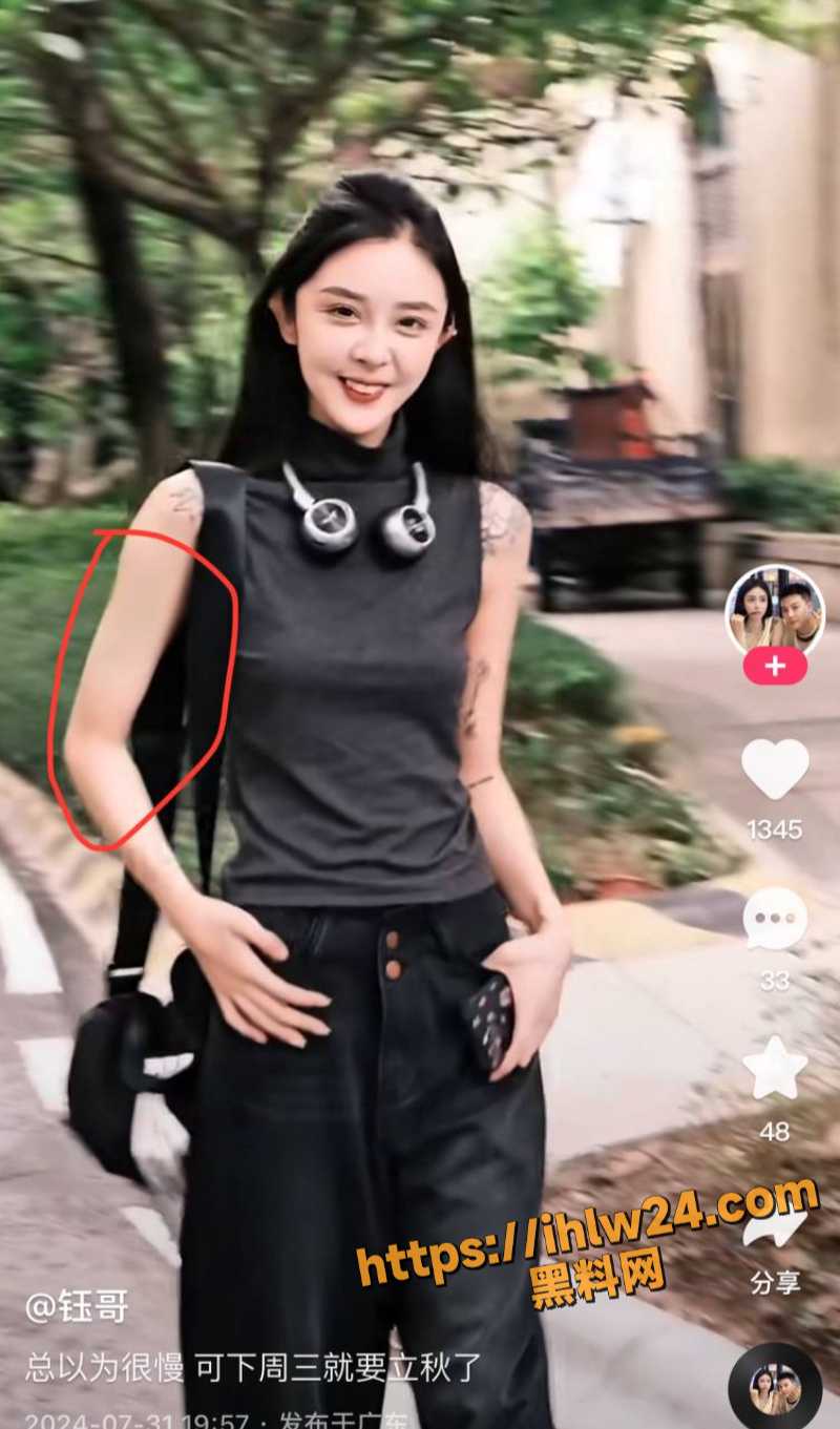 800X1361