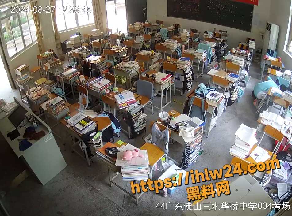 952X706