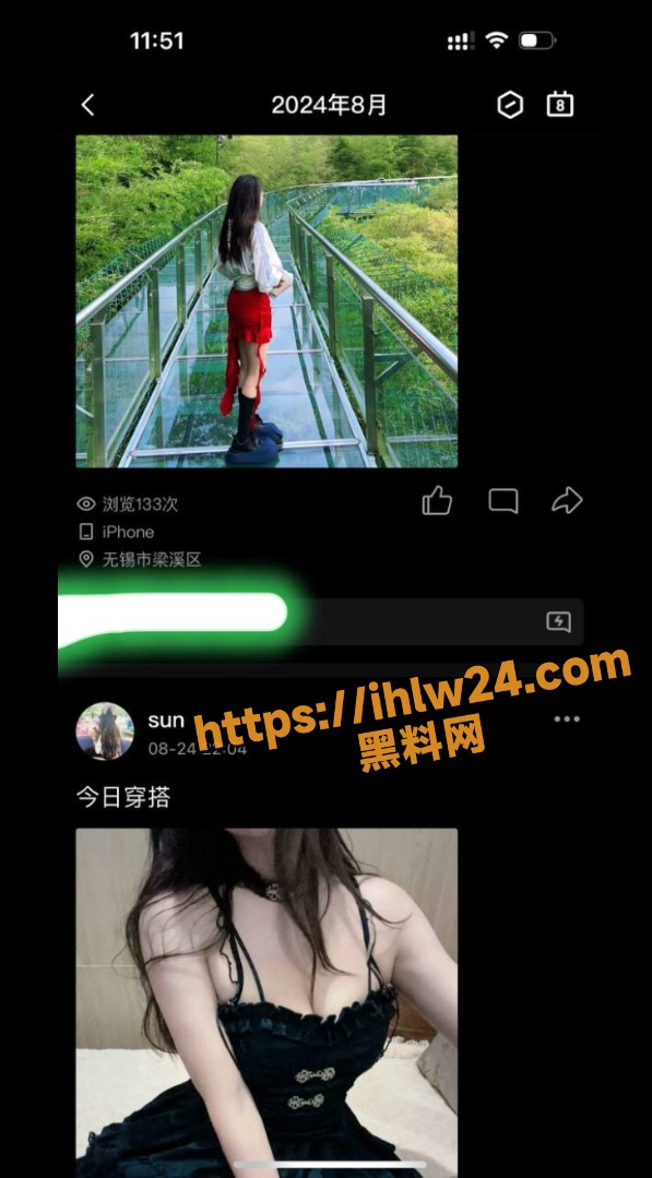 597X1079