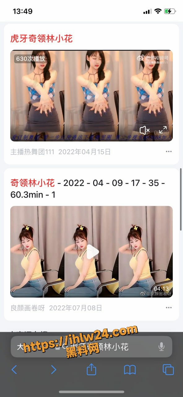 591X1280