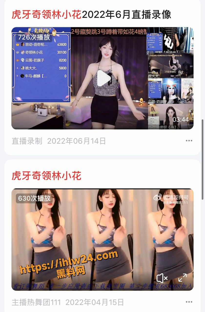 840X1280