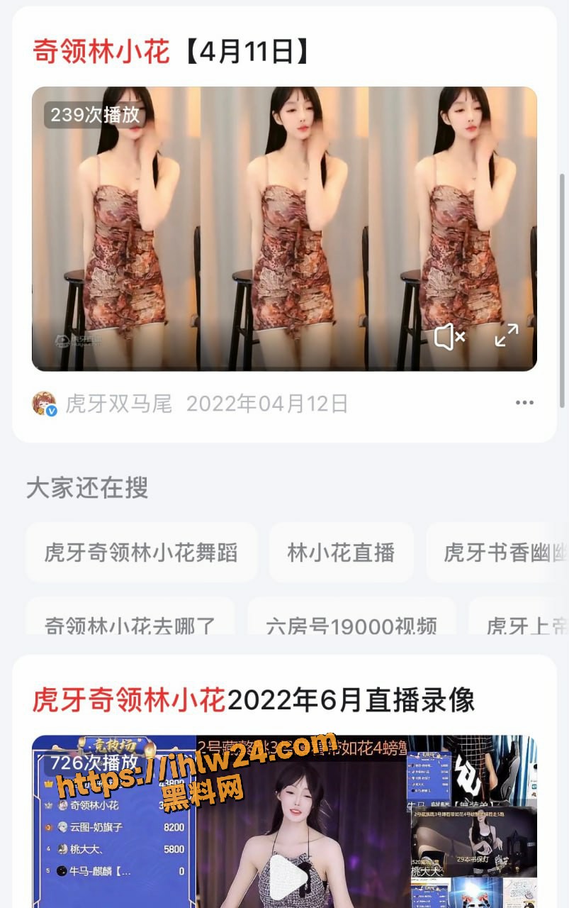 803X1280
