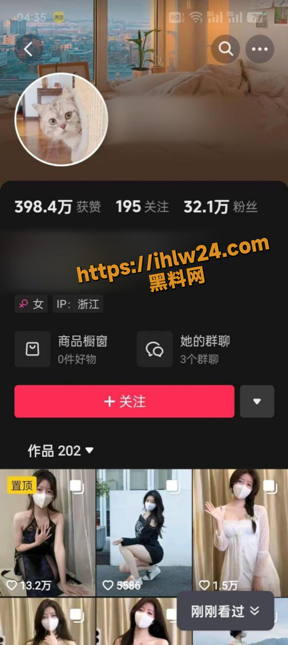 572X1280