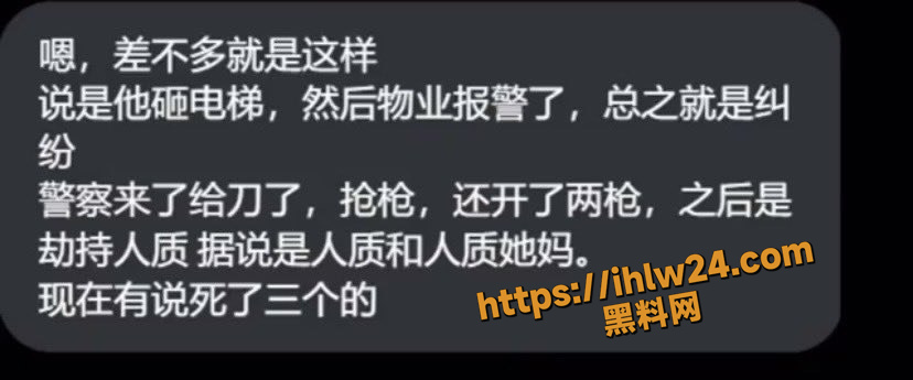 红旗街万达文华公馆C区1