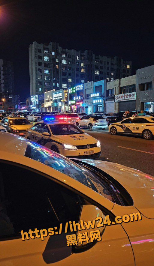 物业纠纷3