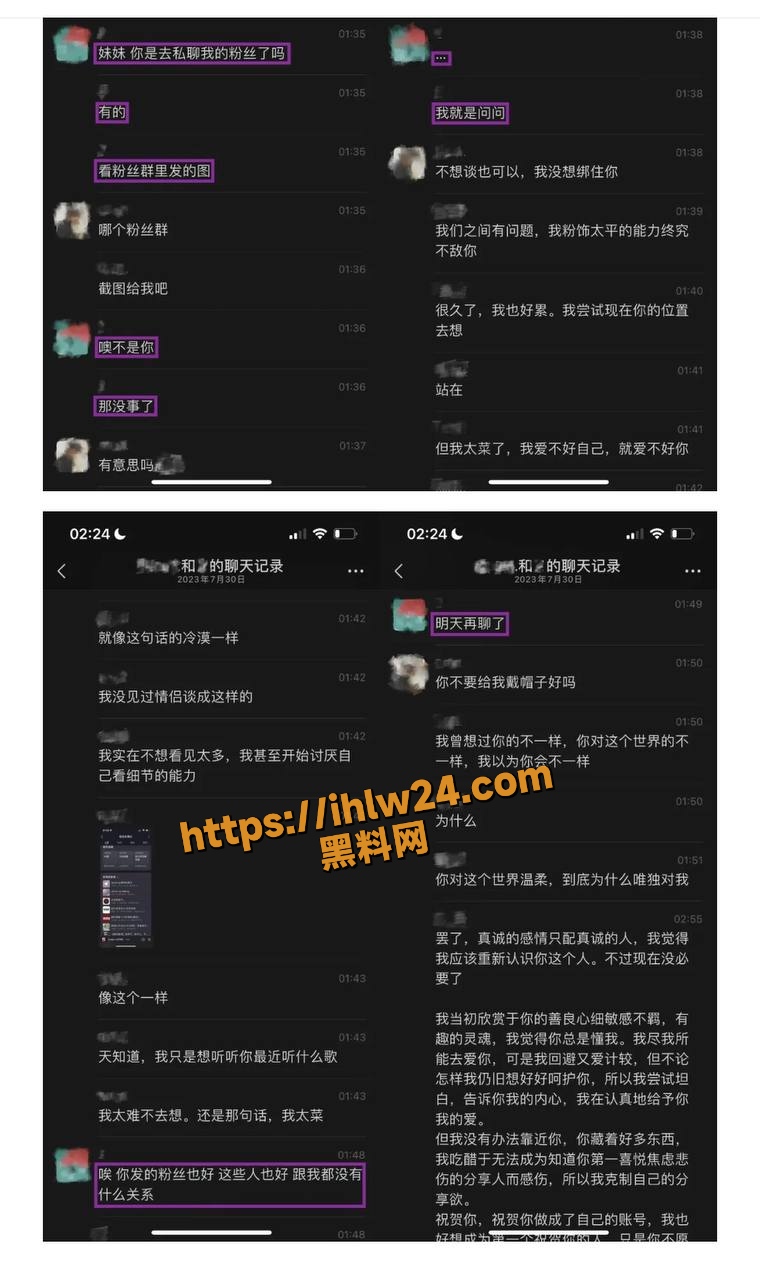 760X1280