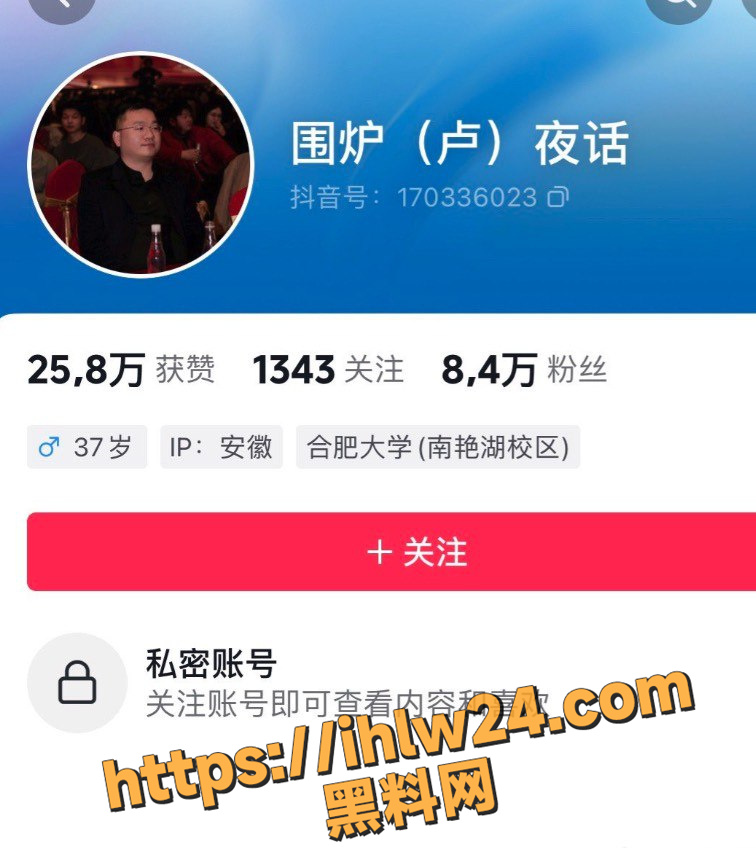 756X848