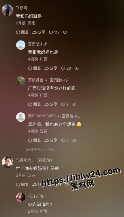 430X747