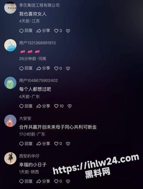 471X623