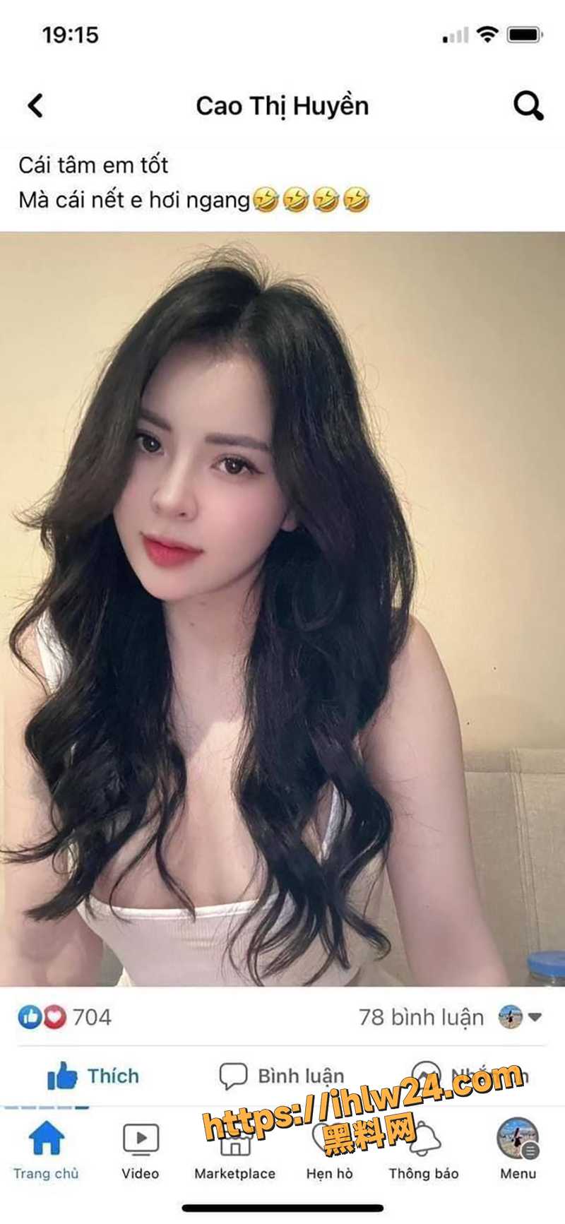 800X1733