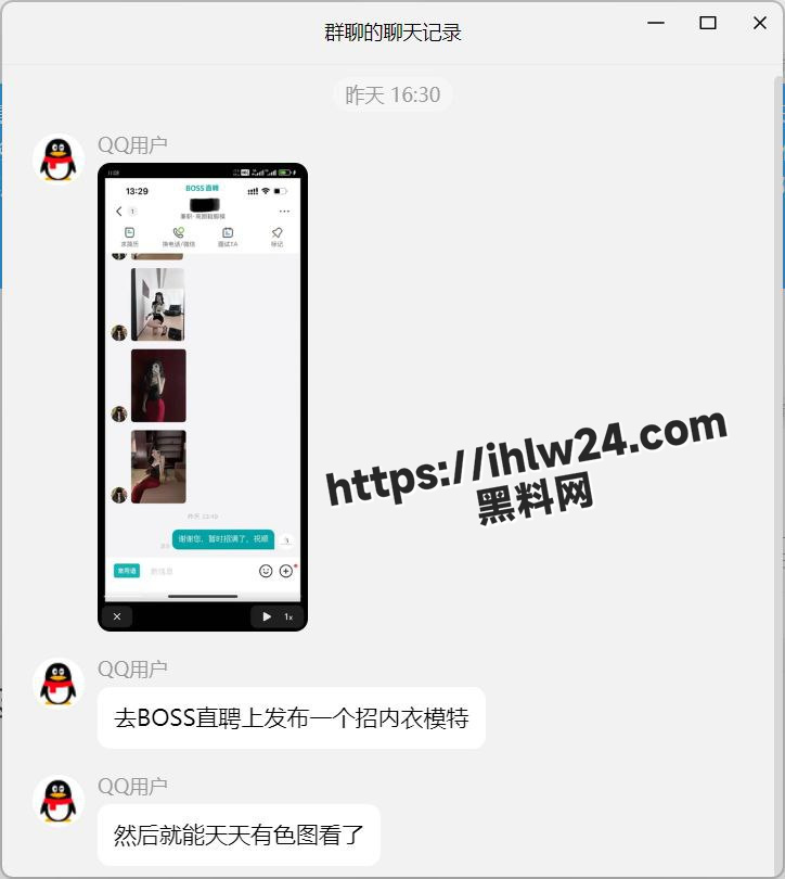 724X810