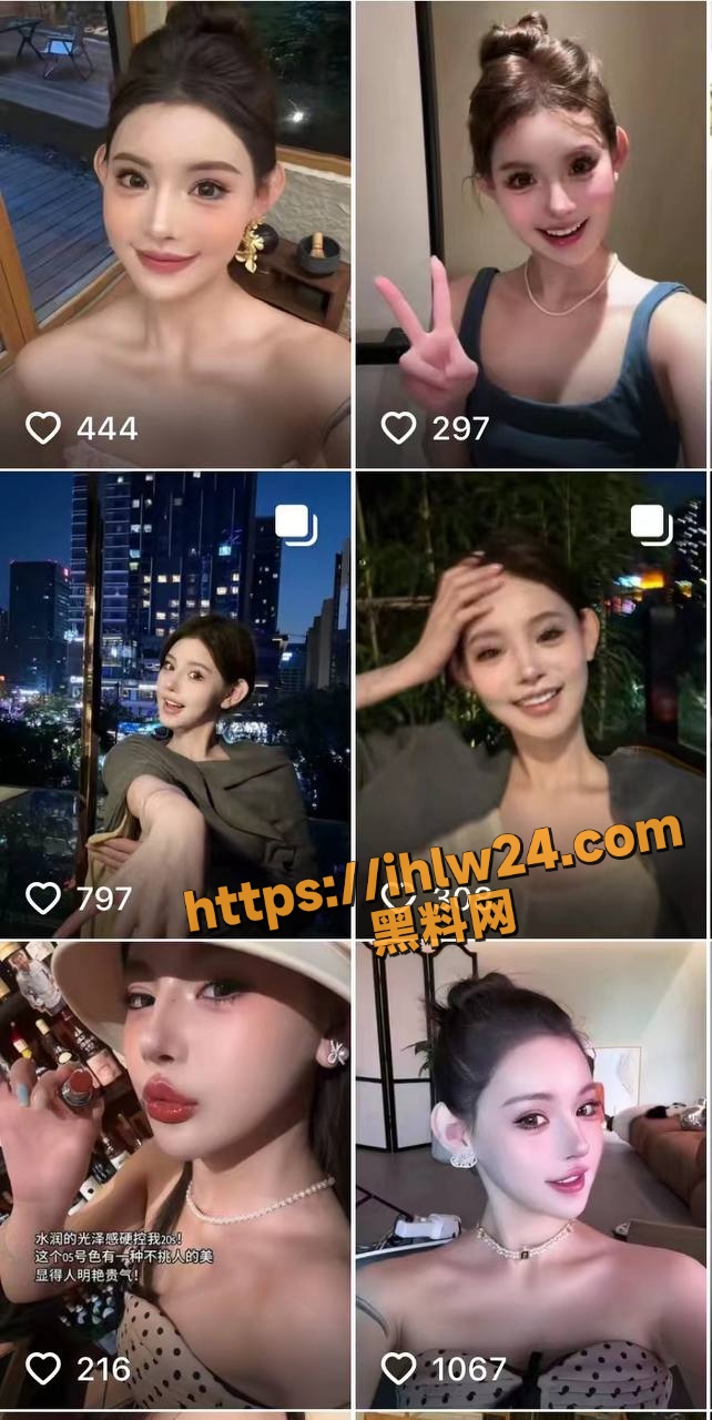 642X1280