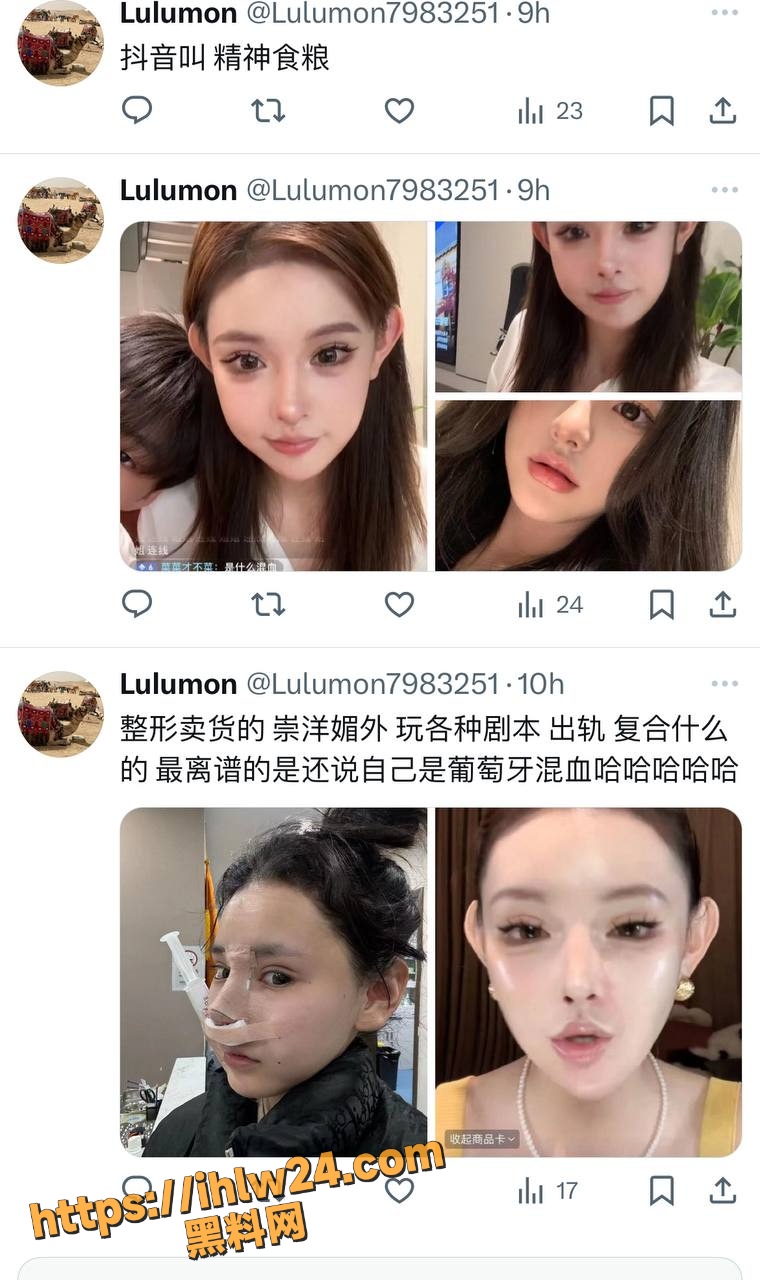 760X1280