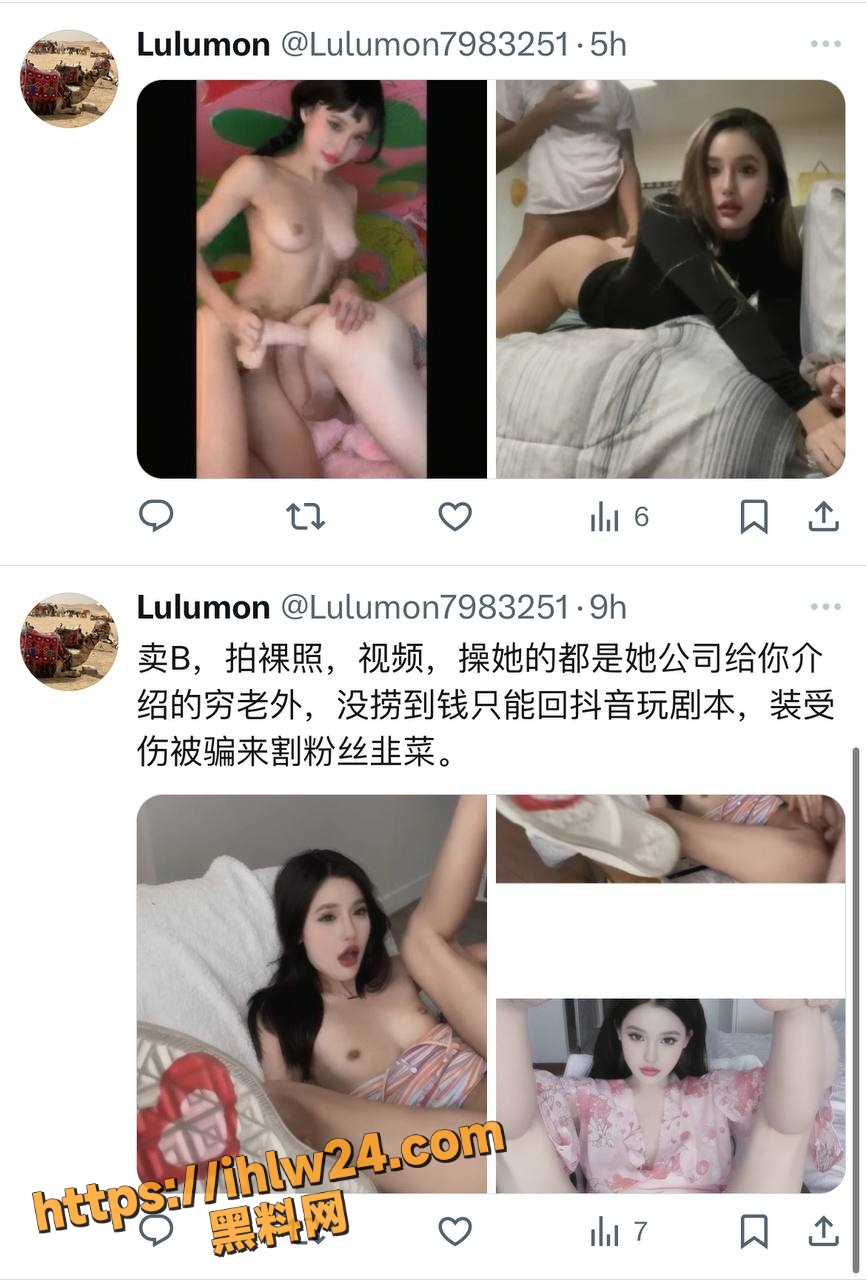 866X1280