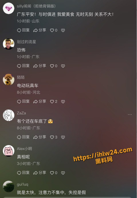 478X689