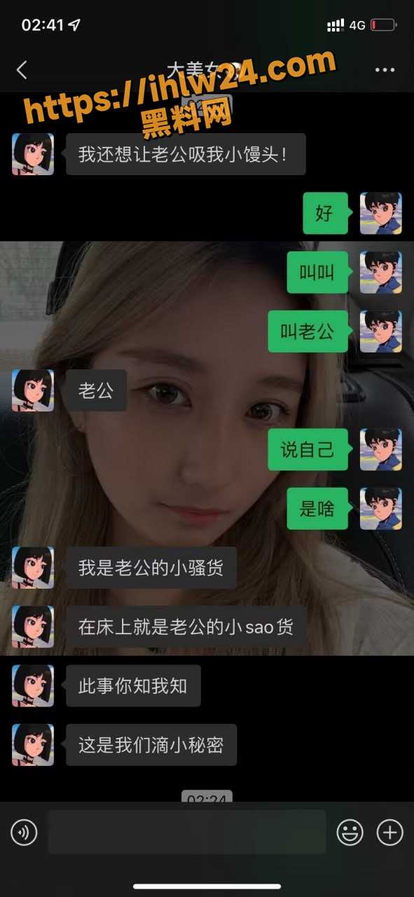 591X1280