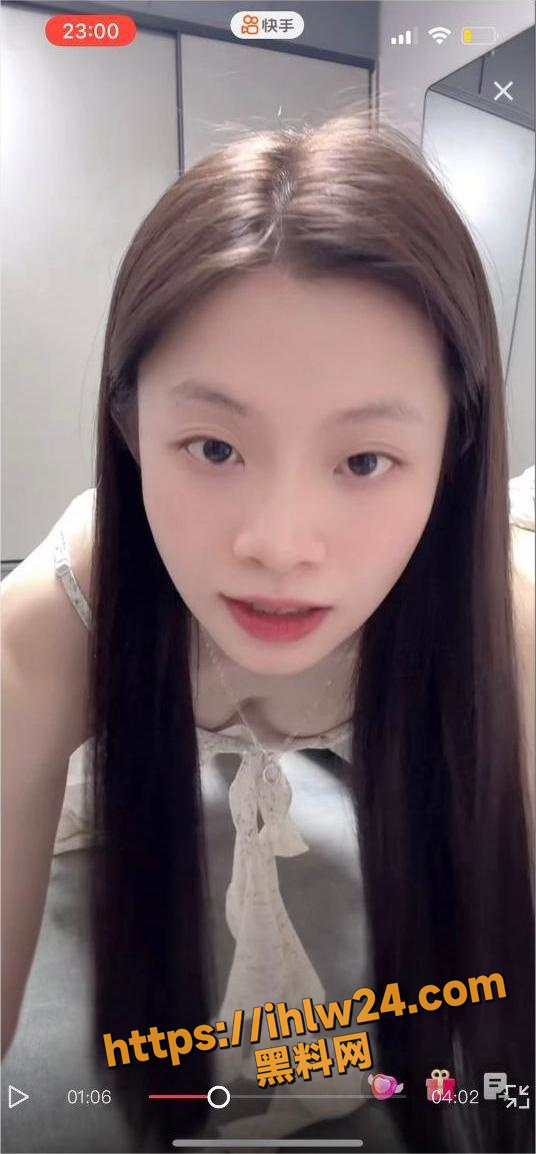 536X1154