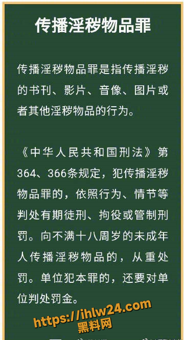 360X666