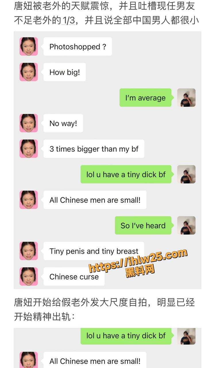 749X1280